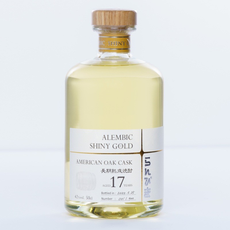 【ふるさと納税】らんびき SHINY GOLD AMERICAN OAK CASK 500ml 焼酎 お酒　お届け：2025年5月20日～ f402281-asakura-10003403 福岡県朝倉市 サンプル画像3