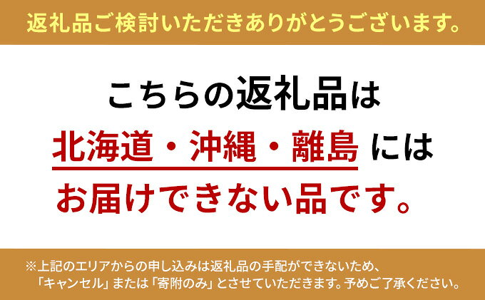 【ふるさと納税】辛子明太子 (無着色) 切小 500g×2個 計1kg ※配送不可：北海道、沖縄、離島 f402281-asakura-10003439 福岡県朝倉市 サンプル画像2