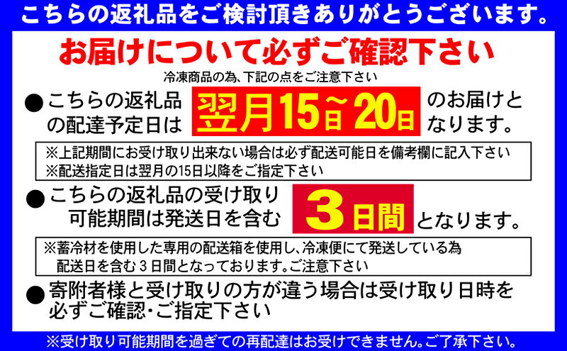 【ふるさと納税】ゴディバ アイス ＆ タルトグラッセ 8個入 デザート アイスクリーム チョコレート チョコ ※配送不可:離島