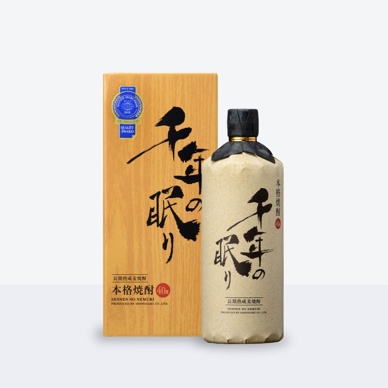 福岡県朝倉市の【ふるさと納税】篠崎酒造 シングルモルト・ジャパニーズウイスキー 「Shindo Experimental 02」700ml×麦焼酎 千年の眠り 720ml×朝倉 500ml 飲み比べ 3本セット｜アングル3