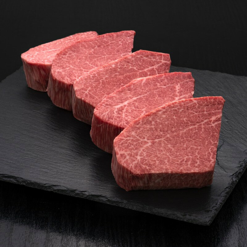 【ふるさと納税】【5ヶ月連続 定期便】 博多和牛 ヒレシャトーブリアンステーキ 200g×5枚 肉 牛肉 ※配送不可：離島