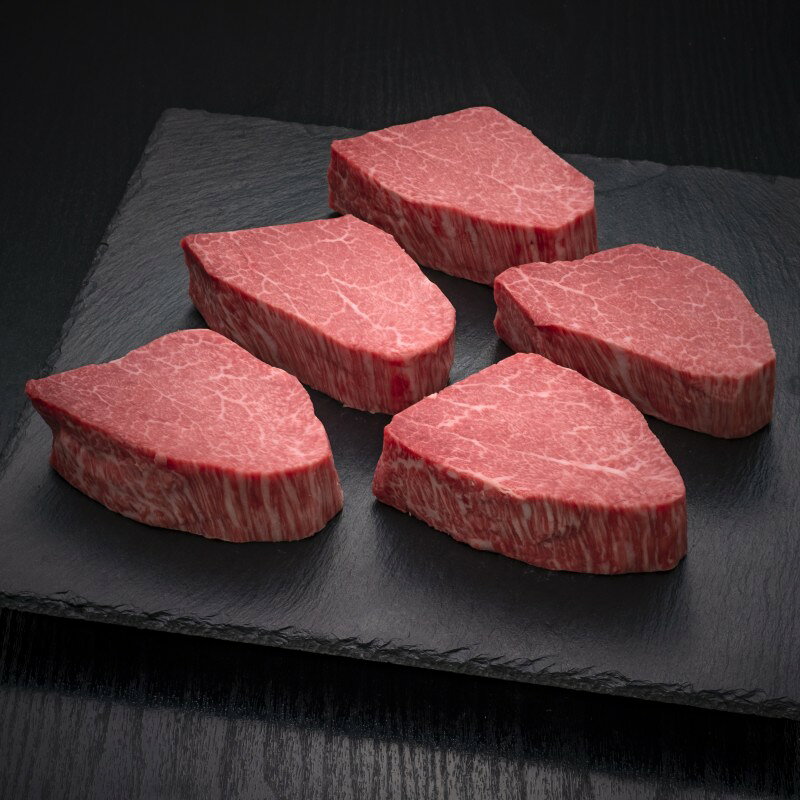 【ふるさと納税】【10ヶ月連続 定期便】 博多和牛 ヒレシャトーブリアンステーキ 200g×5枚 肉 牛肉 ※配送不可：離島 f402281-asakura-10003566 福岡県朝倉市 サンプル画像3