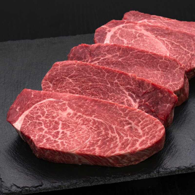 【ふるさと納税】博多和牛 ヒレステーキ 200g×5枚 肉 牛肉 ※配送不可：離島 f402281-asakura-10003549 福岡県朝倉市 サンプル画像2