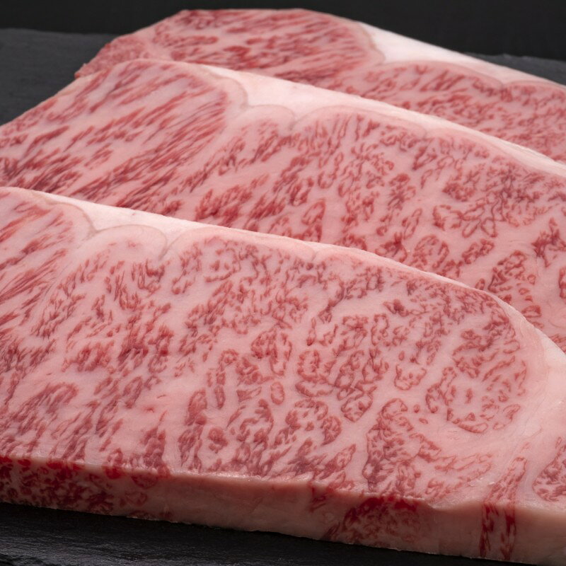 【ふるさと納税】【3ヶ月連続 定期便】 博多和牛 サーロインステーキ 3枚 肉 牛肉 ※配送不可：離島 f402281-asakura-10003545 福岡県朝倉市 サンプル画像3