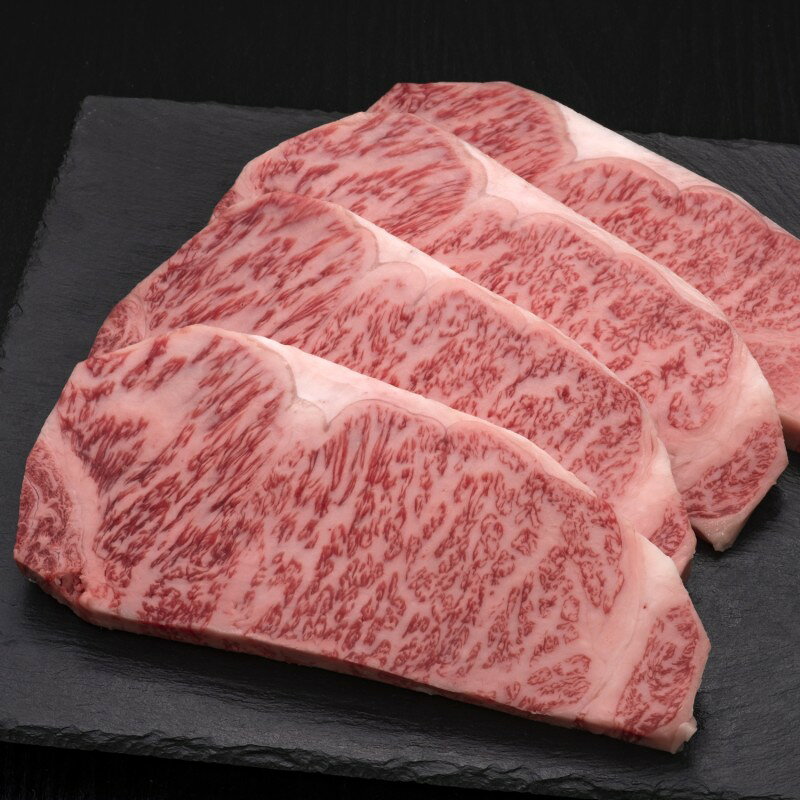 【ふるさと納税】【2ヶ月毎 定期便 全6回】 博多和牛 サーロインステーキ 4枚 肉 牛肉 ※配送不可：離島 f402281-asakura-10003574 福岡県朝倉市 サンプル画像2