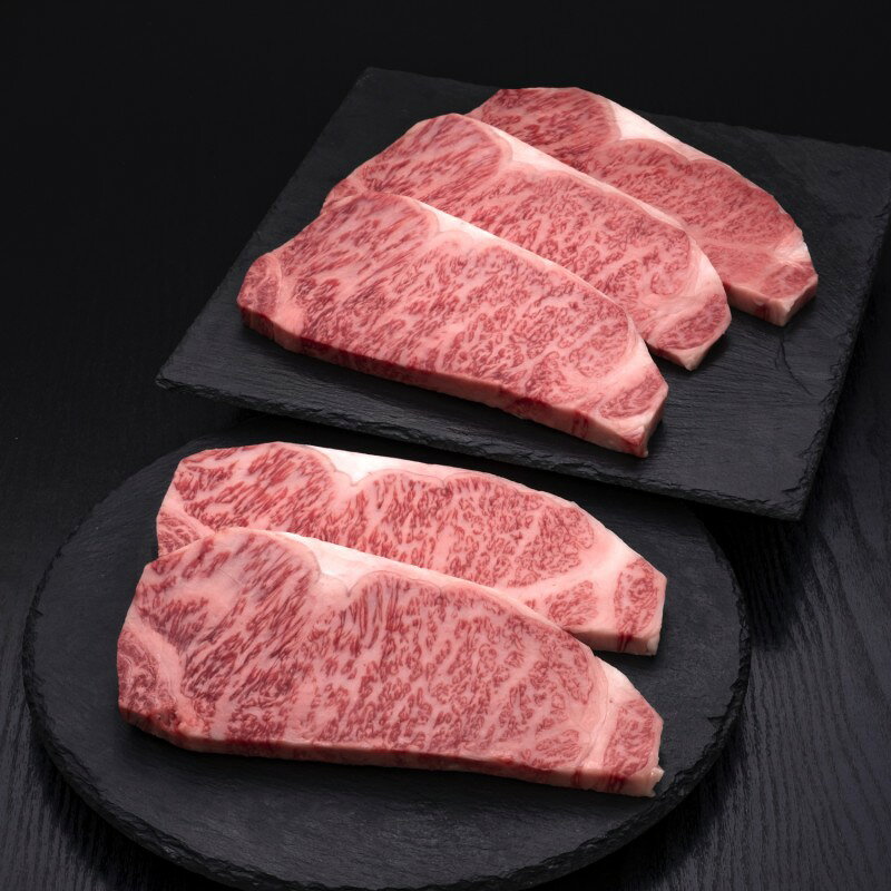 【ふるさと納税】【5ヶ月連続 定期便】 博多和牛 サーロインステーキ 5枚 肉 牛肉 ※配送不可：離島 f402281-asakura-10003537 福岡県朝倉市 サンプル画像3