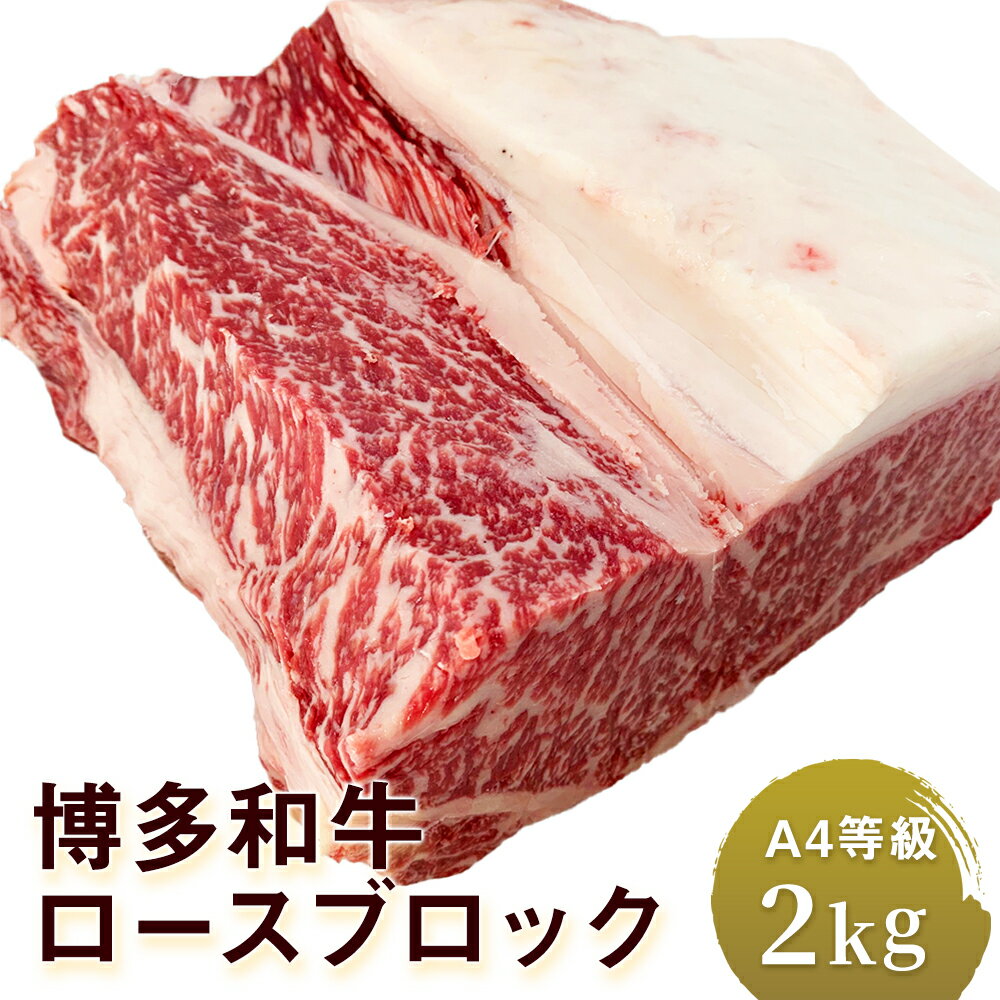 アイテムID:27673の画像1枚目