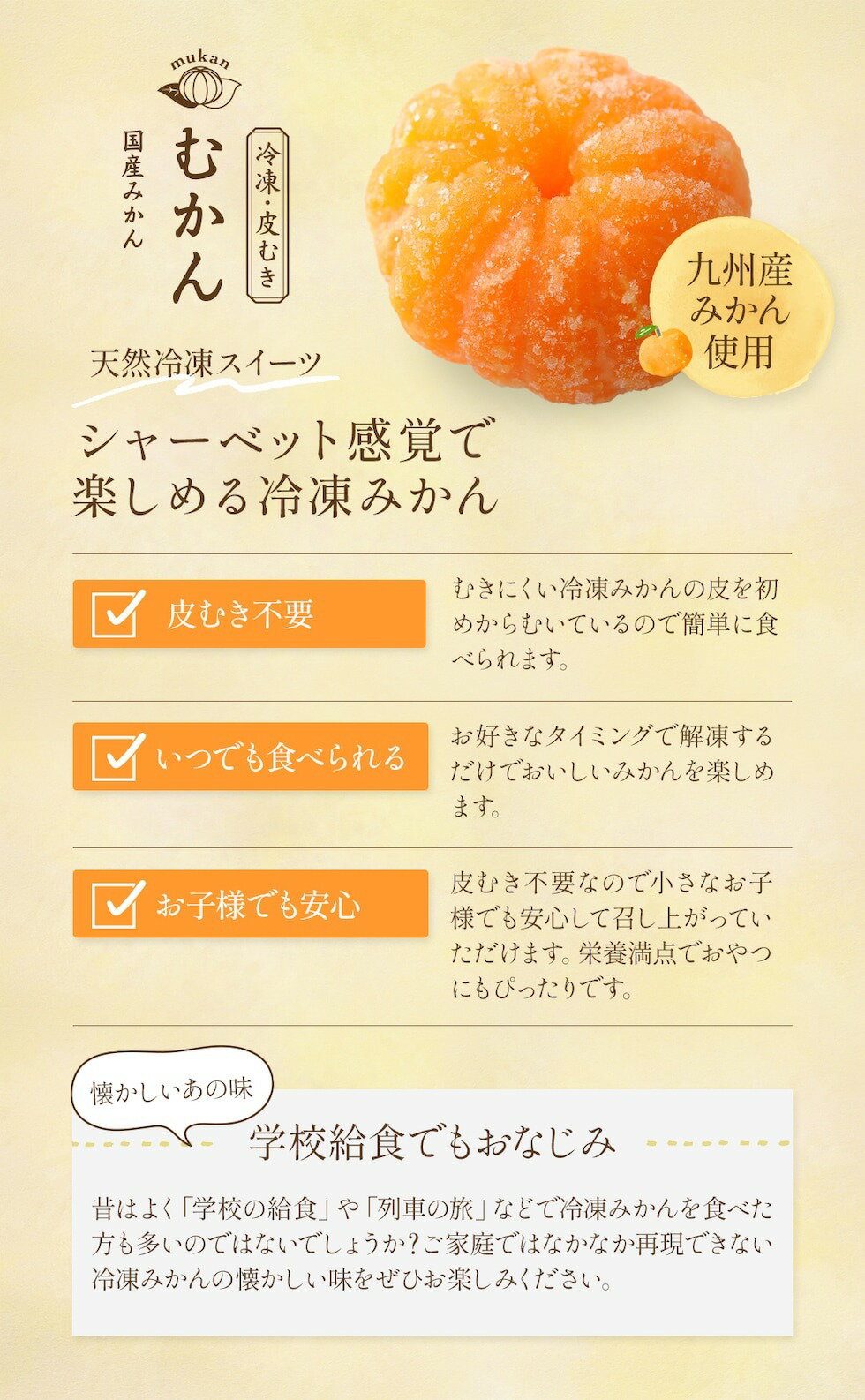 �ڤդ뤵��Ǽ�ǡ�B38 Ȭ�����Ʋ �फ�� 1�� 2�������15�� ��30�� �����त������ߤ��� ����ߤ��� ����ե롼�� �ߥ��� �� �Գ� �ǥ����� �������� ŷ�� ̵ź�� �ե롼�� ���㡼�٥å� �͹礻 ���å� ���ե� ���� ���� ����̵��