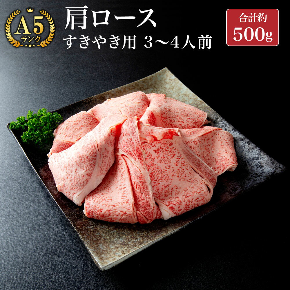 記事番号:32848/アイテムID:27606の画像
