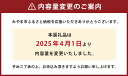 福岡県みやま市の画像3