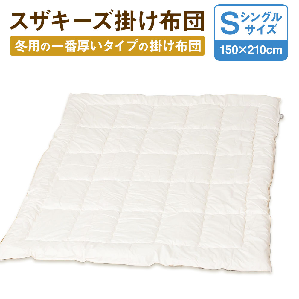 記事番号:32848/アイテムID:27615の画像