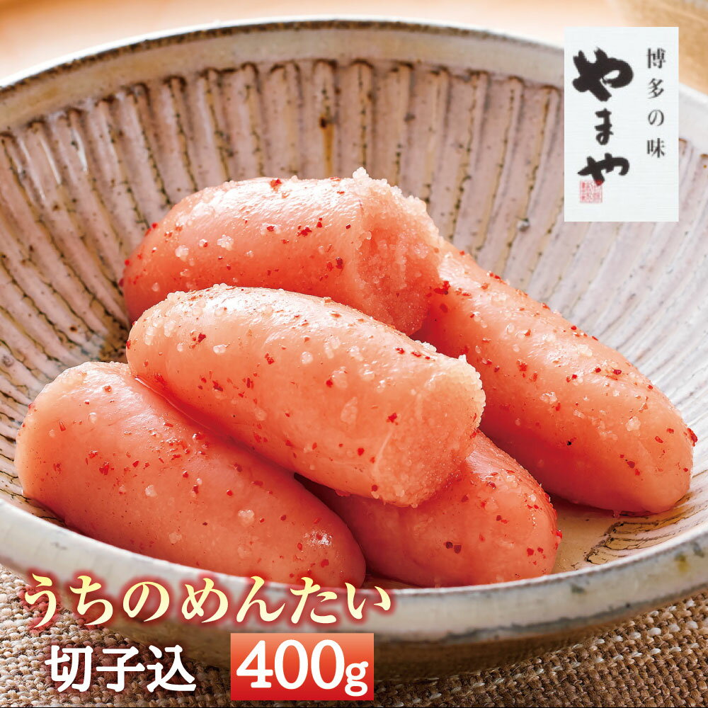 ڤդ뤵ǼǡۤΤ󤿤 ڻҹ 400g ޤ ڤ ɻ ʡ ߤ޻  ¢ ̵