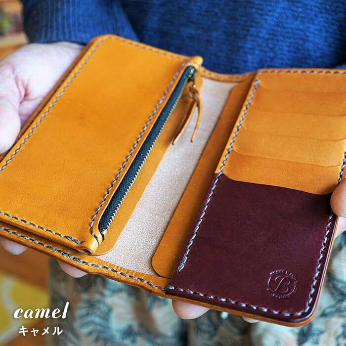 福岡県糸島市の画像2