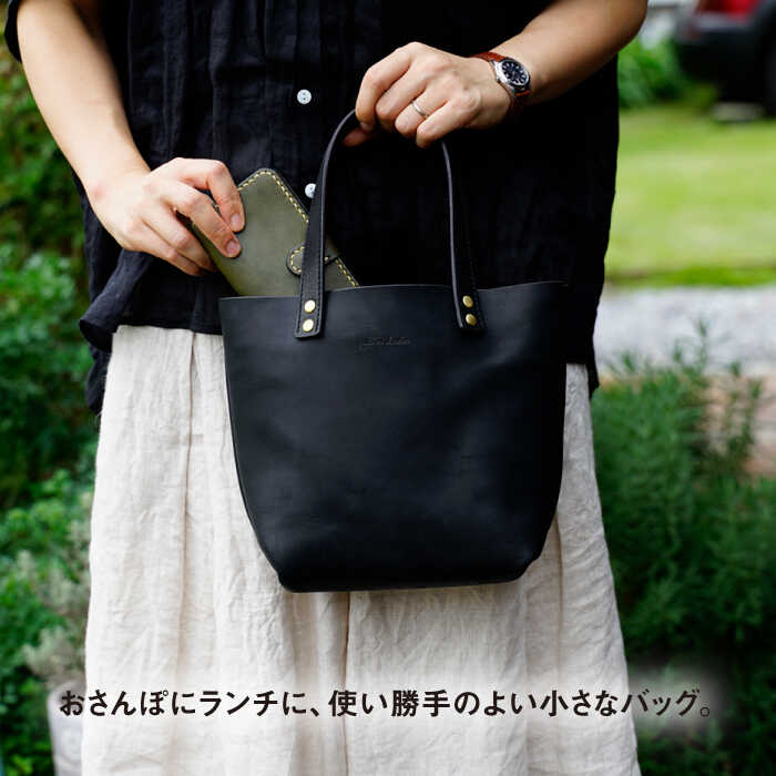 【ふるさと納税】【手作りキット】本革製 手縫いのminiトート 糸島市 / BLESS [AAA018] 鞄 レザー 47000円 4万7千円