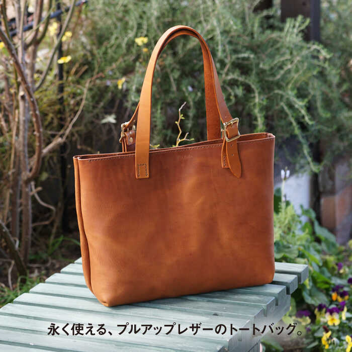 福岡県糸島市の画像2