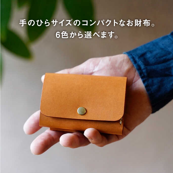 福岡県糸島市の画像2