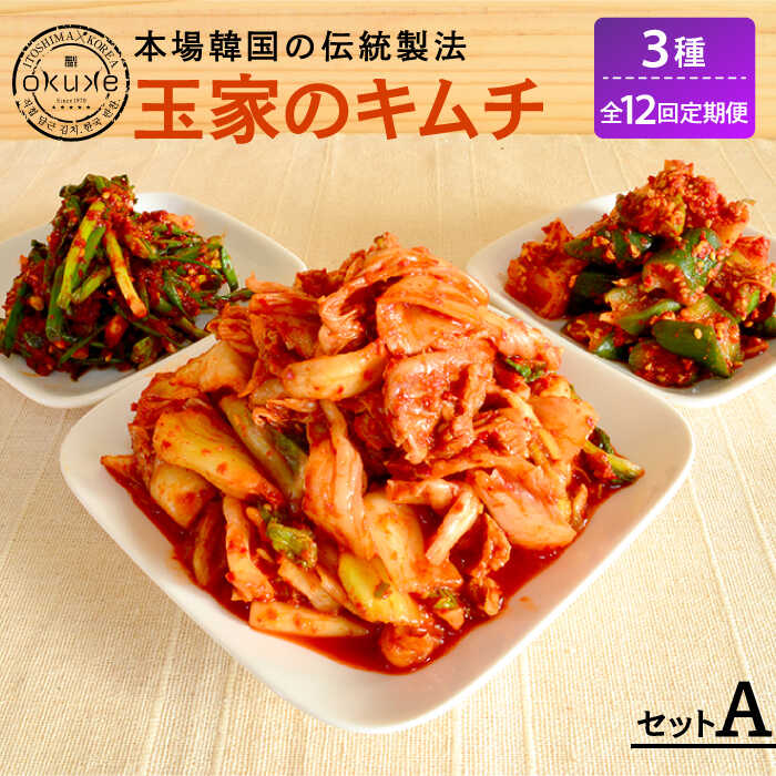 ڤդ뤵Ǽǡۡ12ء۶̲ȤΥåAڡǬձ纬ˡڶ̲ȤΥ˼ Ȥޤ [AAE010] 100000 10