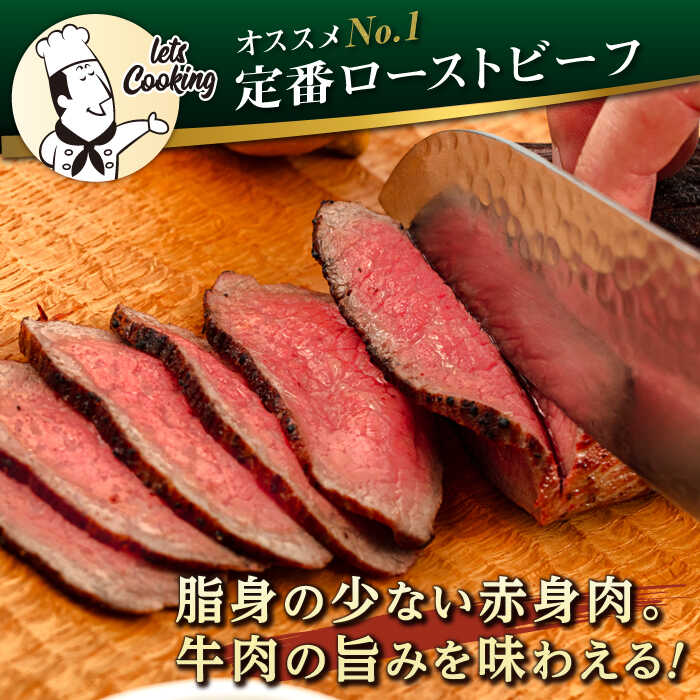 【ふるさと納税】博多和牛 モモブロック 1kg (2-3本) 糸島市 / 幸栄物産 [ABH005] 肉 牛肉 ブロック 赤身 24000円 黒毛和牛 冷凍配送