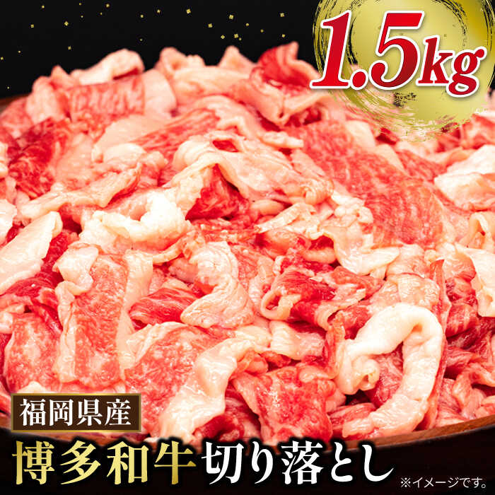 yӂ邳Ɣ[Łza ؂藎Ƃ 1.5kg (500g~3P) s / KhY [ABH008] 19000~ јa Ⓚz   XCX ؂ 