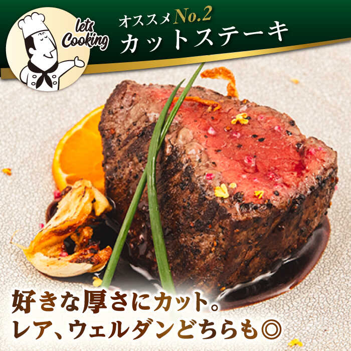 【ふるさと納税】【全6回定期便】博多和牛 モモ ブロック 1kg （2-3本）糸島市 / 幸栄物産 肉 牛肉 ブロック 赤身 [ABH024] 100000円 10万円