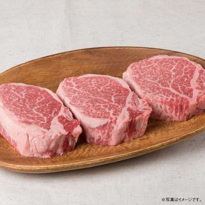 【ふるさと納税】【全6回 定期便 】【厚切 シャトーブリアン 2.7kg】150g×3枚 A4ランク 博多和牛 糸島 【糸島ミートデリ工房】[ACA113] 250000円 200000円 20万 黒毛和牛 冷凍配送