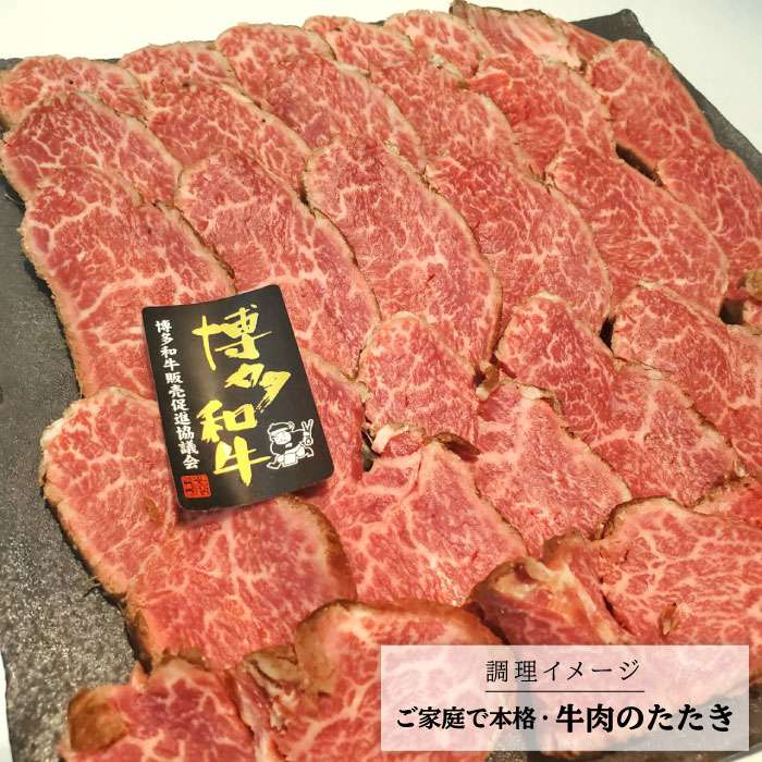 【ふるさと納税】【極上ヒレ ブロック】 炙り焼き用 1kg A4ランク 博多和牛 糸島 【糸島ミートデリ工房】[ACA121] 46000円 黒毛和牛 冷凍配送