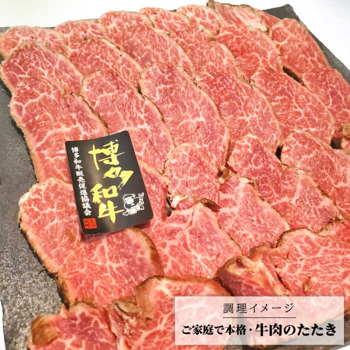 【ふるさと納税】【全12回 定期便 】【極上ヒレ ブロック】 炙り焼き用 1kg A4ランク 博多和牛 糸島 【糸島ミートデリ工房】[ACA156] 552000円 500000円 50万 黒毛和牛 冷凍配送