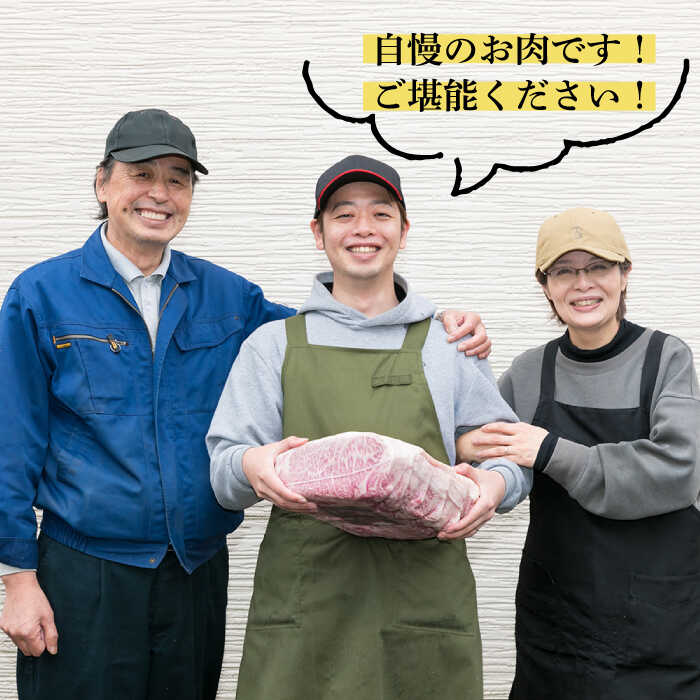 【ふるさと納税】【全3回定期便】A4ランク もも スライス 500g 糸島 黒毛和牛 糸島市 / 糸島ミートデリ工房 [ACA269] 黒毛和牛 冷凍配送4万円40000円 f402303-itoshima-10004398 福岡県糸島市 サンプル画像3
