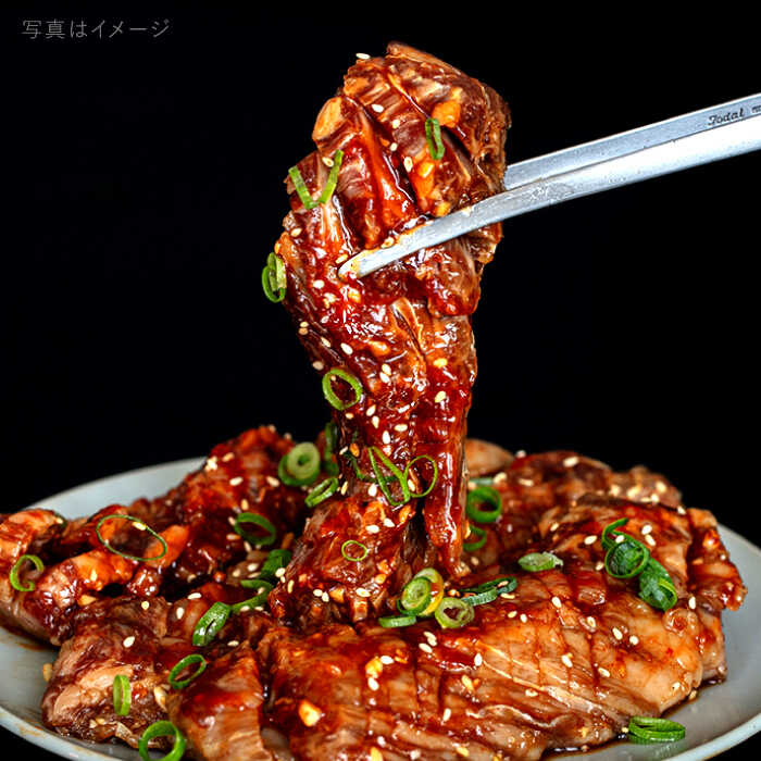 【ふるさと納税】【A4ランク糸島和牛】 中落ちカルビ 焼肉用 1kg 糸島市 / いとし...