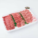 【ふるさと納税】A4ランク 糸島黒毛和牛 焼肉 バーベキューセット (ロース/カルビ/もも) 600g 《糸島》【糸島ミートデリ工房】 [ACA015] 29000円 黒毛和牛 冷凍配送 3