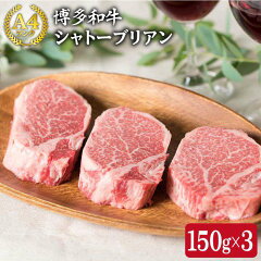 https://thumbnail.image.rakuten.co.jp/@0_mall/f402303-itoshima/cabinet/item/aca/aca056.jpg