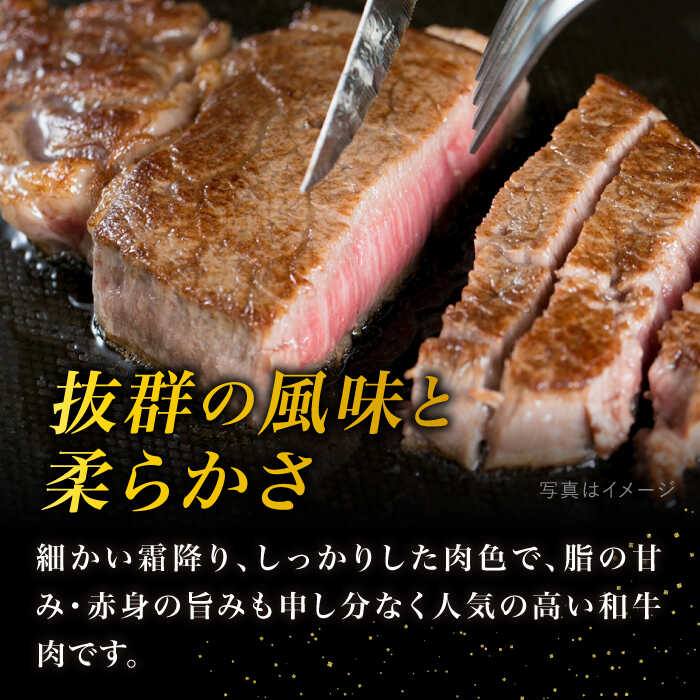 【ふるさと納税】＼選べる ハンバーグセット／厚切り サーロインステーキ 280g A4ランク 糸島黒毛和牛 《糸島》【糸島ミートデリ工房】 [ACA067] お届け回数選べる 黒毛和牛 冷凍配送 1万9千円19000円 f402303-itoshima-10000209 福岡県糸島市 サンプル画像2