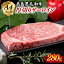 ڤդ뤵Ǽǡ۸ڤ 󥹥ơ 280g A4 µ Իաڻߡȥǥ깩˼ [ACA067] Ϥ٤ 18000 µ 