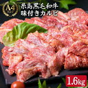 yӂ邳Ɣ[ŁztJr 1.6kg A4N јasty~[gfH[z [ACA071] 36000~ јa Ⓚz