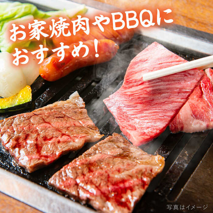 【ふるさと納税】A4ランク 糸島黒毛和牛 焼肉用 ウデ肉 モモ肉 スライス 計1kg 《糸島》【糸島ミートデリ工房】 [ACA072] お届け回数選べる 32000円 黒毛和牛 冷凍配送