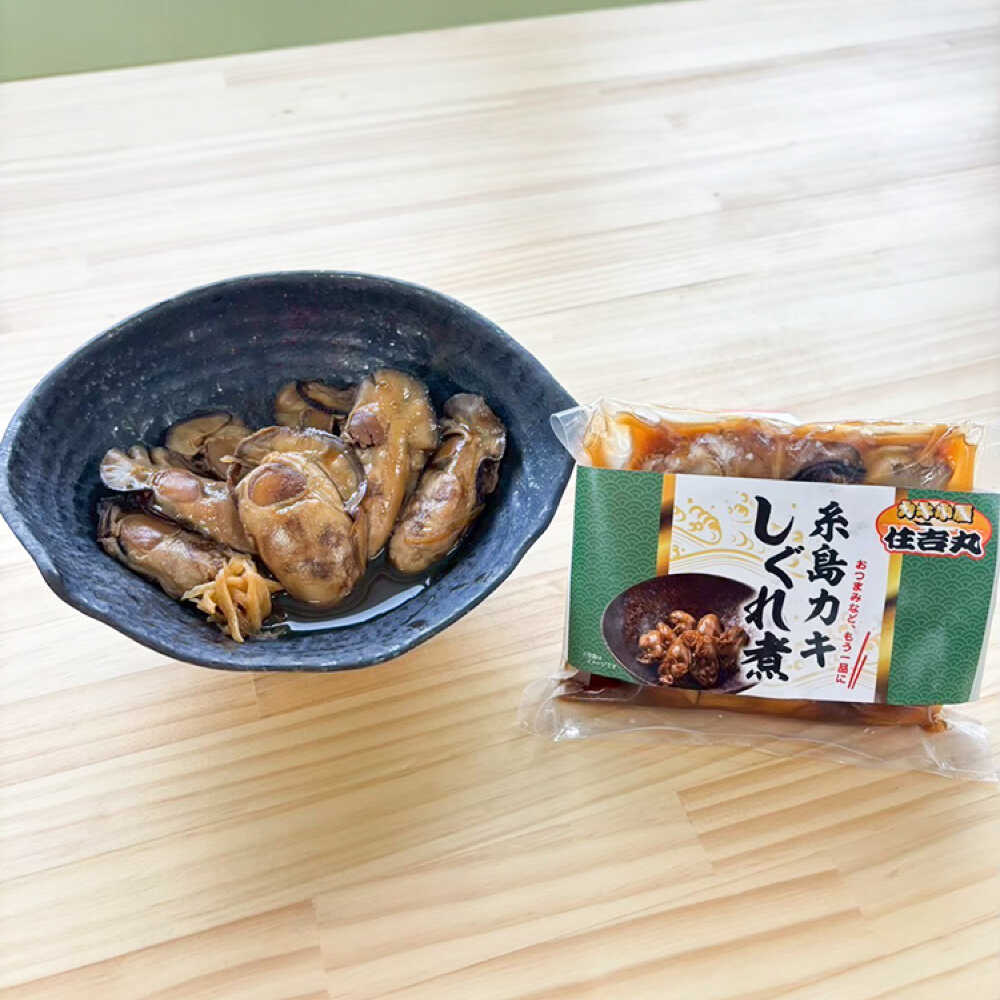 【ふるさと納税】糸島カキのしぐれ煮 3個セット 糸島市 / カキ小屋 住吉丸[ACJ015] 12000円 1万2千円 f402303-itoshima-10006220 福岡県糸島市 サンプル画像3