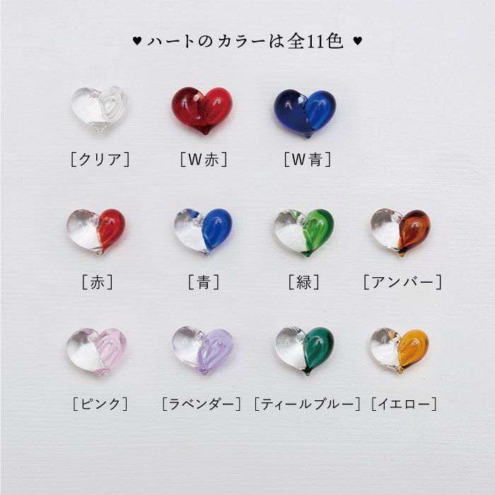 【ふるさと納税】cocoroアロマネックレス K18YG ≪糸島≫【タビノキセキ】アクセサリー/ネックレス/ガラスアクセサリー ADB002