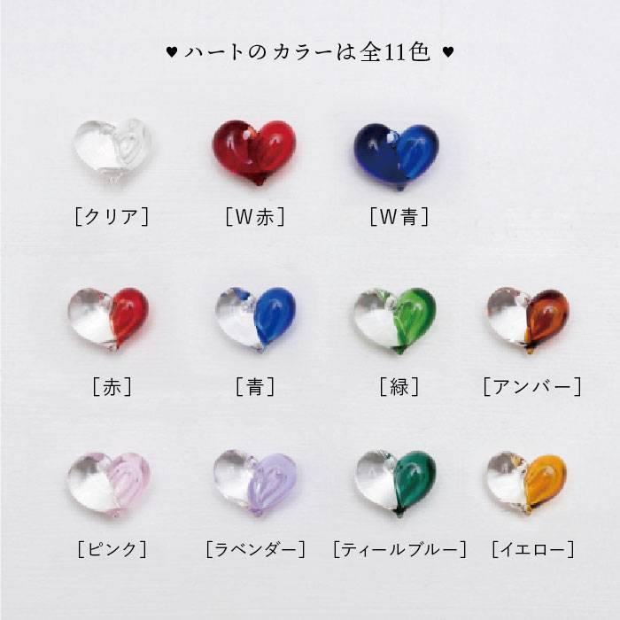 【ふるさと納税】cocoroアロマネックレス SV925ニッケルフリーロジウムメッキ カットあり[糸島]【タビノキセキ】アクセサリー/ネックレス/ガラスアクセサリー [ADB010] 44000円 4万4千円