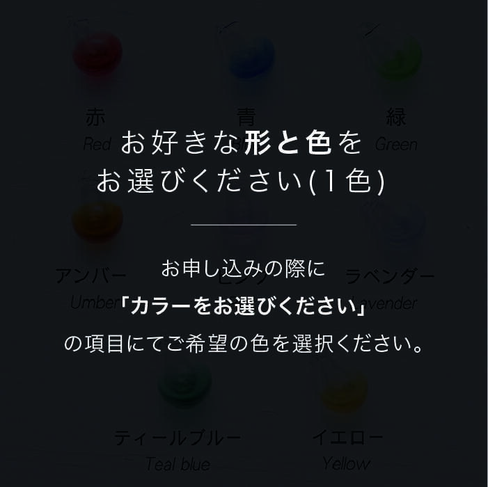 【ふるさと納税】アロマネックレス しずく/アイス カラー K14GF【タビノキセキ】 [ADB027] 41000円 4万1千円
