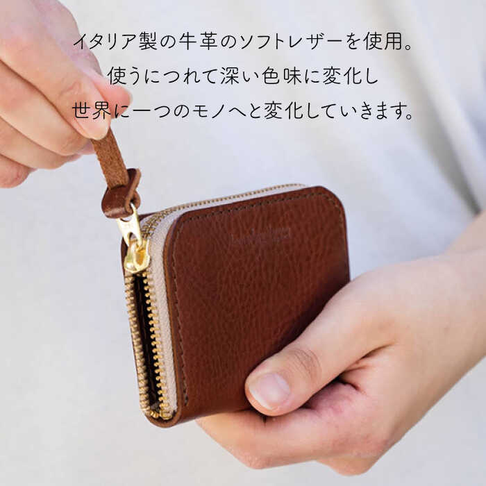 【ふるさと納税】ラウンドのコンパクト財布《糸島》【LADIES&GENTLEMEN】 革 革製品 革財布 [ADK019] 24000円