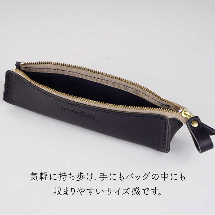 【ふるさと納税】スリムなファスナーペンケース《糸島》【LADIES&GENTLEMEN】 革 革製品 [ADK025] 18000円