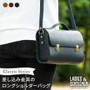 11位! 口コミ数「3件」評価「4.67」ClassicSeries 差し込み金具のロング ショルダーバッグ《糸島》【LADIES&GENTLEMEN】 革 革製品 革鞄 [ADK0･･･ 