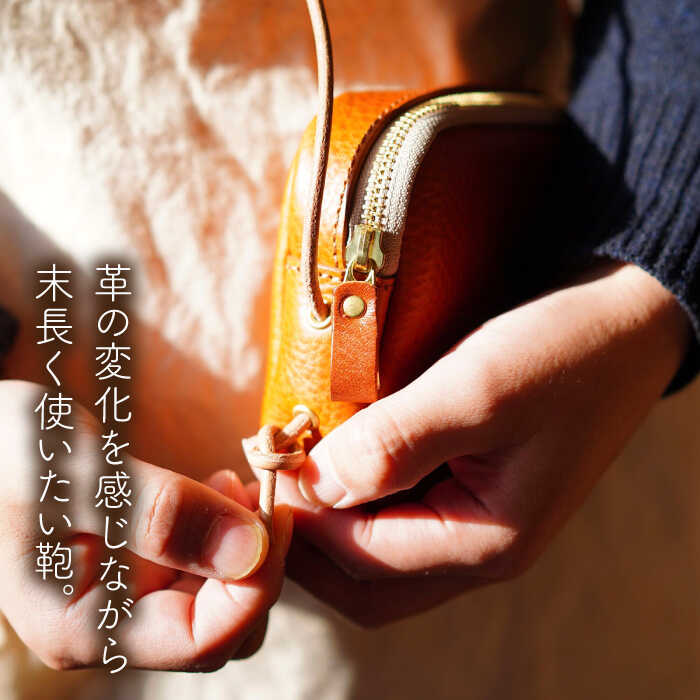 【ふるさと納税】マカロンポシェット 糸島市 / LADIES＆GENTLEMEN[ADK064] 本革 鞄 55000円 5万円 f402303-itoshima-10004901 福岡県糸島市 サンプル画像3