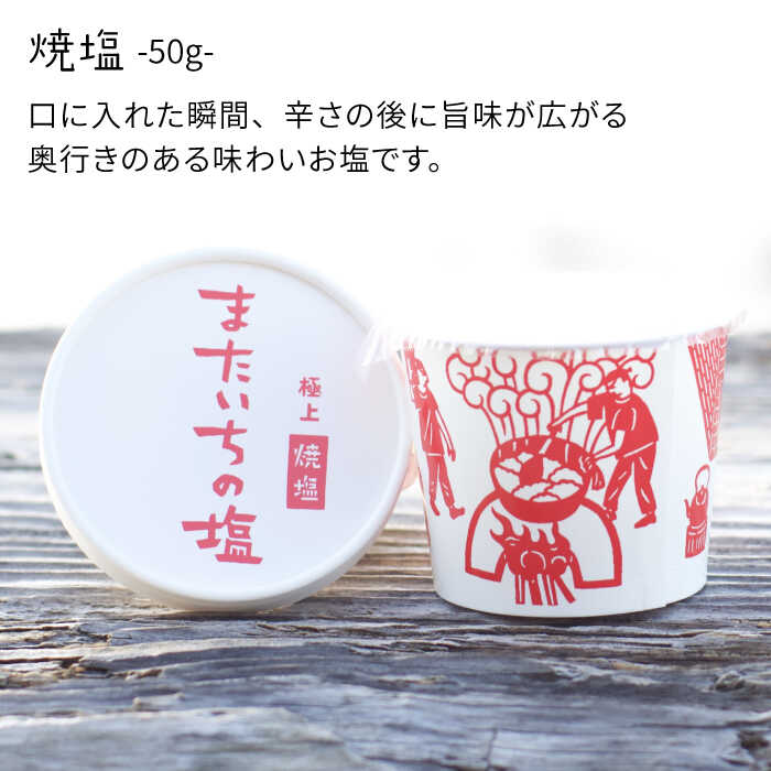 �ڤդ뤵��Ǽ�ǡۡ���12������ءۤդ뤵�� ���å� ����� / �ޤ������α��ڿ���Ϻ��Ź������ҡ�[AEB012] ��� �Ʊ� ���ह�ӱ� �⤴�� �� �ﲹ 100000�� 10����