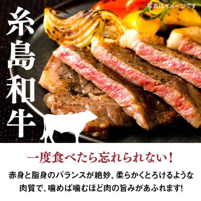 【ふるさと納税】【限定30セット】伊都菜彩プレミアム定期便 (2人前) 糸島の山の幸、海の幸が詰まった バイヤーオススメの年間定期便 [AED011] 直売所 お楽しみ 定期便 22万円 220000円 f402303-itoshima-10002130 福岡県糸島市 サンプル画像3