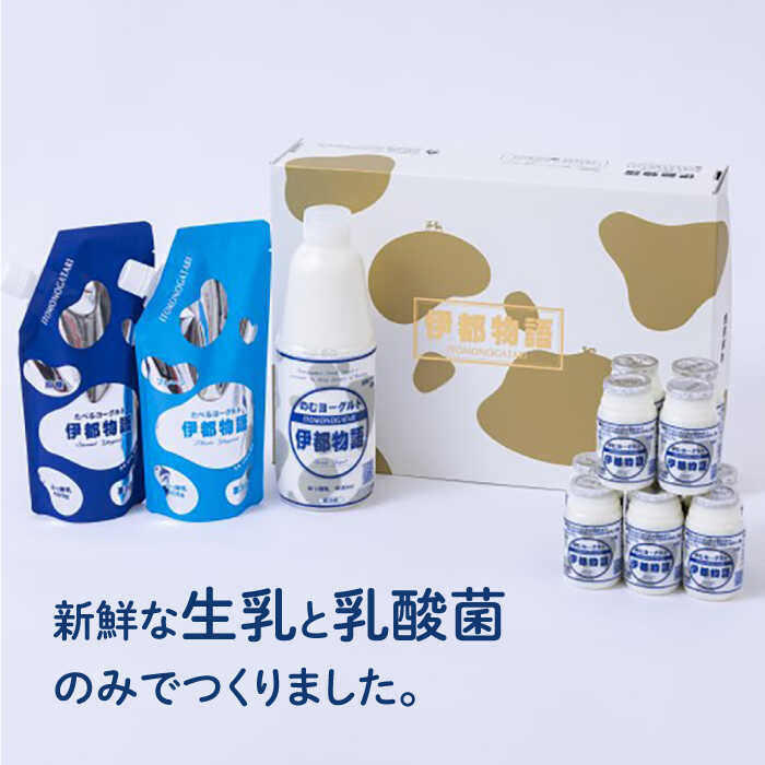 世界チーズ商会 チーズポップ ゴーダ 55g