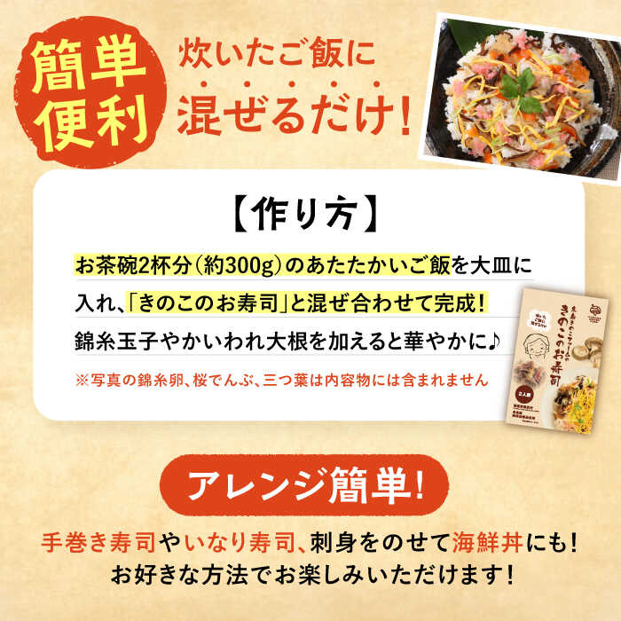 �ڤդ뤵��Ǽ�ǡۤ��Τ��Τ����� 4����(2���å�) ����� / ���礭�Τ��ե�����[AFC007] ���餷���� �������� �ﲹ 4000��4���