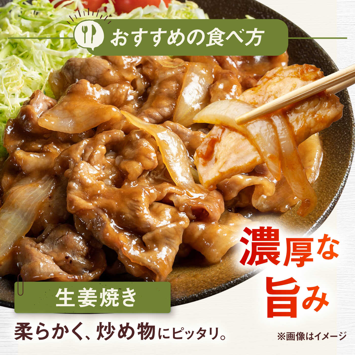 【ふるさと納税】一貴山豚 バラスライス 計500g(250g×2p) 糸島市 / いきさん牧場 豚肉 [AGB040] 9000円 9千円 f402303-itoshima-10005203 福岡県糸島市 サンプル画像2