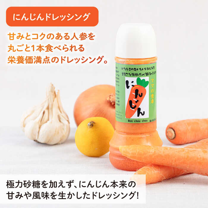 �ڤդ뤵��Ǽ�ǡۡڥ��ե��ѡۥ쥹�ȥ���̣�襤 �ɥ�å��󥰵ͤ�礻(3��) ����� / ��󥷥奷��ޥޤο���[AGH002] �ɥ�å��� ���ޤͤ��ɥ�å��� 12000�� 1��2���