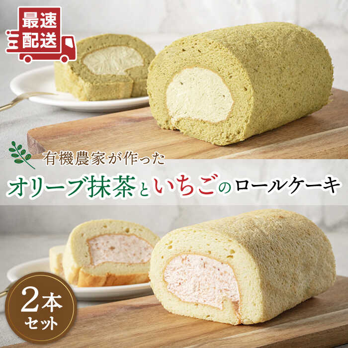 【ふるさと納税】【お中元対象】オ